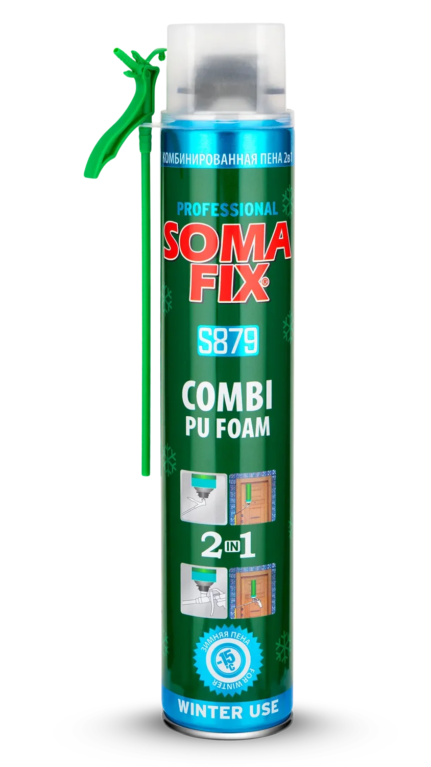 S879 Somafix Kışlık 2in1 Combi Valf Poliüretan Köpük