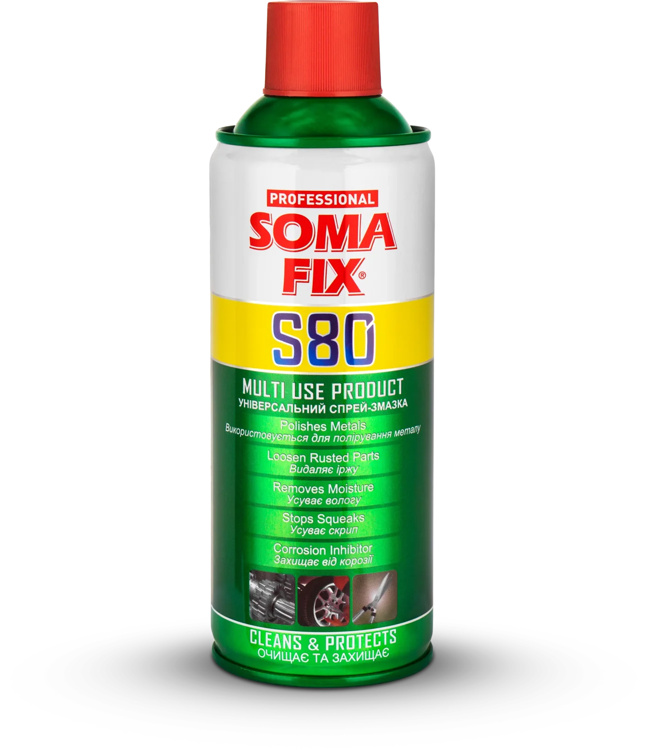 S80 Çok Amaçlı Sprey